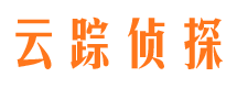 垣曲出轨调查